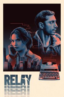 فیلم Relay 2024 رله