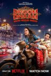 فیلم Dhoom Dhaam 2025 هندی بلوا
