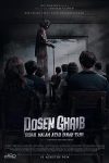 فیلم Dosen Ghaib: Sudah Malam Atau Sudah Tahu  مدرس ارواح: آیا شب است یا می‌دانی؟ 2024