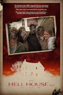 فیلم Hell House LLC 2015 خانه جهنمی عمارت کارمایکل