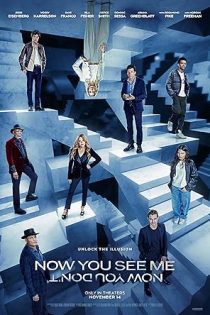 فیلم Now You See Me: Now You Don’t 2025