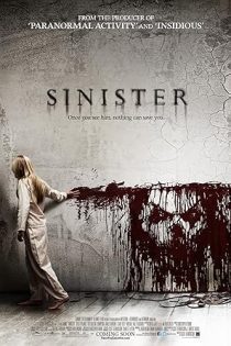 فیلم Sinister 2012 شوم