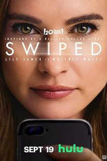فیلم Swiped 2025 کشیده شده