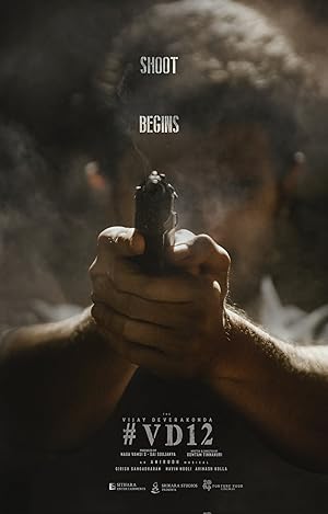 فیلم Kingdom 2025 پادشاهی