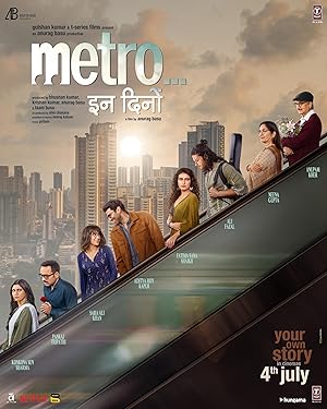 فیلم Metro in Dino 2025 مترو در دینو